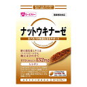 【ゆうパケット配送対象】AFC ナットウキナーゼ 30粒入 (約15日分)(ポスト投函 追跡ありメール便)