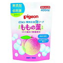 ピジョン 薬用全身泡ソープ ももの葉 詰めかえ用 400ml［医薬部外品]