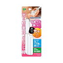 内容量 1本 重量（包装込み） 35（g） パッケージ 70×180×35 （mm） 電源 単四型電池式 区分 衛生用品用品 製造国 日本製 お問い合わせ先 ピップ株式会社 お客様相談室 06-6945-4427 土・日・祝日を除く 10：00-17：00 製造元 ピップ株式会社 検索用文言 ピップ 光る粘着耳そうじ棒 ピカッとキャッチN 広告文責 株式会社ケンコーエクスプレス TEL:03-6411-5513光る粘着耳そうじ棒 ●先端部が「粘着ゲル」で、かき出さず「くっつけて取る」ので耳を傷つけにくい ● LEDライトが明るく光るので、耳の奥まで照らせる（単4電池式で交換可能） ●洗って繰り返し使える！（先端部分は洗う事で粘着力が復活　衛生的で経済的 ● 安心・安全に配慮した設計先端部は直径3mmと細く、耳への負担を軽減 ●ペンのように持てるので持ちやすい