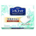 内容量 66枚 素材 表面材・・・コットン 外装材・・・紙 ご注意 開封後はチャックをして、ほこりやゴミなどが入らないように清潔に保管してください。 本来の化粧用途以外にはご使用にならないでください。 問い合わせ先 ユニ・チャーム 108-8575 港区三田3-5-27 住友不動産三田ツインビル西館 「お客様相談室」 TEL:0120‐573‐001 製造元 ユニチャーム 検索用文言 シルコット プレミアムコットン やわらか仕立て 66枚入 広告文責 株式会社ケンコーエクスプレス TEL:03-6411-5513プレミアムコットン やわらか仕立て ●天然コットン100％に保湿成分配合で、ふわっとしっとり、お肌にやさしいパフです。 ●コットンで中綿をくるっと包み込んでいるので、毛羽立ちや型崩れがありません。肌にセンイを残さないのでパッティングに最適です。 ●含ませた化粧水が中綿に残りにくいので、化粧水をしっかりお肌に戻すことができます。 ●角がお肌に当たらないよう、ラウンドカットした大きめサイズです。
