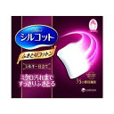 内容量 32枚 素材 表面材・・・コットン 外装材・・・紙 ご注意 開封後はチャックをして、ほこりやゴミなどが入らないように清潔に保管してください。 本来の化粧用途以外にはご使用にならないでください。 問い合わせ先 ユニ・チャーム 108-8575 港区三田3-5-27 住友不動産三田ツインビル西館 「お客様相談室」 TEL:0120‐573‐001 製造元 ユニチャーム 検索用文言 シルコット ふきとりコットン シルキー仕立て 32枚入 広告文責 株式会社ケンコーエクスプレス TEL:03-6411-5513ふきとりコットン シルキー仕立て ●天然コットン100％に保湿成分配合で、ふわっとしっとり、お肌にやさしいパフです。 ●コットンで中綿をくるっと包み込んでいるので、毛羽立ちや型崩れがありません。肌にセンイを残さないのでパッティングに最適です。 ●含ませた化粧水が中綿に残りにくいので、化粧水をしっかりお肌に戻すことができます。 ●角がお肌に当たらないよう、ラウンドカットした大きめサイズです。