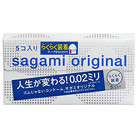 ＊在庫限り＊【ゆうパケット配送対象】サガミオリジナル 002 クイック 5個入 コンドーム[管理医療機器](ポスト投函 追跡ありメール便)[返品・交換不可]