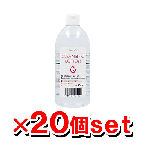 �s���A���B���B �N�����W���O���[�V���� 500mlx20�{