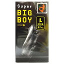 【ゆうパケット配送対象】オカモトスーパービッグボーイ （SUPER BIG BOY）12個入り コンドーム(ポスト投函 追跡ありメール便)