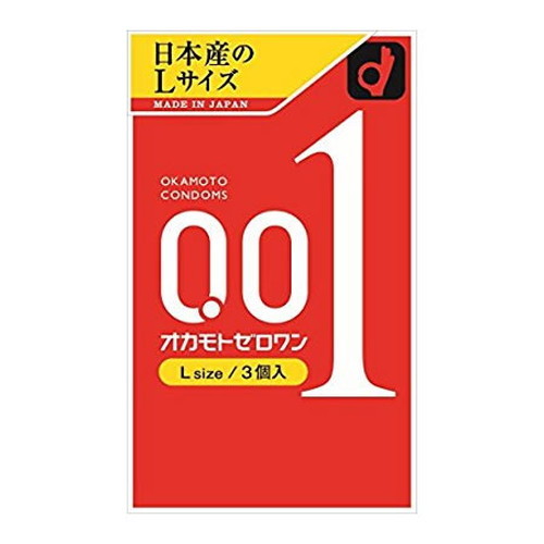 ▼GW期間限定クーポン配布中！▼【ゆうメール便！送料80円】オカモト ゼロワン（001） Lサイズ 3個入り [okamoto][コンドーム][0.01ミリ]【0.01mm】 コンドーム 避妊具【管理医療機器】