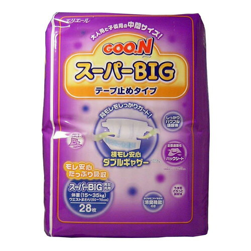 スーパーBIG テープ止めタイプ 28枚入 スーパーBIG テープ止めタイプ 28枚入