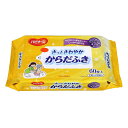区分 日用品 原産国 日本 使用方法 (1)表についているラベルのつまみ部分を軽くひっぱり、開けてください。強くひっぱるとラベルが破れるおそれがあります。 (2)清潔な手で1枚ずつ取り出してご使用ください。 (3)ご使用後は、乾燥防止のため、ラベルをもとのようにしっかりと閉めてください。 成分 水、PG、BG、ラベンダー油、チャエキス、メチルパラベン、エチルパラベン、プロピルパラベン、セチルピリジニウムクロリド、エチドロン酸、エチドロン酸4Na、PEG-60水添ヒマシ油 注意事項 ・お肌に異常が生じていないかよく注意してご使用ください。 ・お肌に合わない時は、ご使用をおやめください。 ・使用中、または使用したお肌に直射日光が当たって、赤み・はれ・かゆみ・刺激・色抜け(白斑等)や黒ずみ等の異常があらわれた時は使用を中止し、皮フ科専門医等へご相談ください。そのまま使用を続けますと症状が悪化することがあります。 ・眼や粘膜および傷口には使用しないでください。 ・中身の乾燥を防ぐため、ご使用後はしっかりとシールを閉め、なるべく早めにご使用ください。 ・乳幼児の手の届かないところに保管して下さい。 ・直射日光の当たる場所や高温のところには保管しないでください。 ・このティッシュは水に溶けませんので、トイレには捨てないでください。 製造元 ピジョン タヒラ 103-8480 東京都中央区日本橋久松町4番4号 0120-741-887 検索用文言 ハビナース さっとさわやかからだふき 60枚 広告文責 株式会社ケンコーエクスプレス TEL:03-6411-5513●ハビナース さっとさわやかからだふき 60枚の商品詳細 ●ティシュ(不織布)が大判ですので、1枚でたっぷりふけます。 ●やわらかく厚手のティシュを使用していますのでやさしい肌触りです。 ●ノンアルコール、無着色です。 ●植物性フラボノイド配合。 ●さわやかな天然ラベンダーオイル(保湿成分)でさっぱり爽快。心身ともにリラックス。 ●ラベンダーのさわやかな香りで、体臭や汗臭を和らげます。 ●容器を使用しない、ごみ減量、資源節約を考えた商品です。