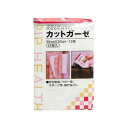 ピップ カットガーゼ 12枚入 30cm*30cm(4)