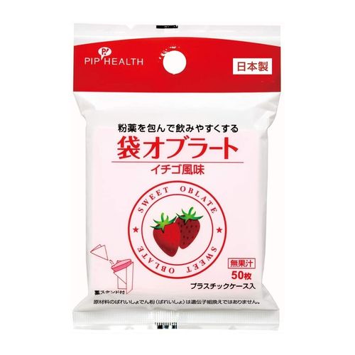 ピップ 袋 オブラート イチゴ風味 50枚入り