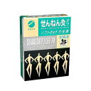 せんねん灸オフ ソフトきゅう 竹生島 70点入