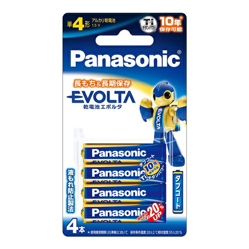 Panasonic エボルタ乾電池単四型4本パック LR03EJ/4B Panasonic エボルタ乾電池単四型4本パック LR03EJ/4B