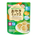 和光堂 赤ちゃんのやさしいおやきミックス にんじんとほうれん草 70g (ベビーフード)