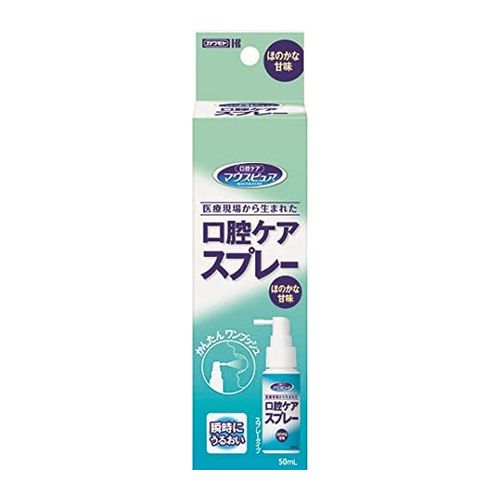 マウスピュア 口腔ケアスプレー 50ml