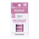 【ゆうパケット配送対象】抗菌耳せん mimot レディース(ポスト投函 追跡ありメール便)(3)