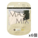 【ゆうパケット配送!送料無料】MASMIXマスク 7枚入り x6個 サンドベージュ×ブラック(ポスト投函 追跡ありメール便)