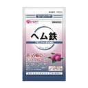 召し上がり方 ・健康補助食品として1日2~3粒を目安に、水などでお召し上がりください。 保存方法 ・高温多湿および直射日光を避け、冷暗所に保存してください。 原材料 乳糖、ゼラチン(被包材)、デキストリン、プルーンエキス末、でん粉、ショ糖脂肪酸エステル、ヘム鉄、ビタミンC、クエン酸第一鉄ナトリウム、ビタミンB6、キトサン(かに由来)、葉酸、ビタミンB12 栄養成分 (1粒427mg当たり) エネルギー・・・1.4kcaL たんぱく質・・・0.02g 脂質・・・0.01g 炭水化物・・・0.30g ナトリウム・・・2.5mg 鉄・・・1.37mg 注意事項 ・乳幼児の手の届かないところに置いてください。 ・食品アレルギーのある方、薬を服用したり通院中の方は、お召し上がりになる前にお医者様とご相談ください。 ・食品のため衛生的な環境でお取り扱いください。 ・開封後は開封口をしっかり閉めて28度以下で保管してください。 ・本品は自然食品のため、外観上、多少の違いが生じる場合がございます。 原産国 日本 商品区分 健康食品 製造元 AFC [商品に関するお問い合わせ] TEL:0120-464981 FAX:0120-297730 9時?21時まで (土日・祝日は18時まで) 検索用文言 【ゆうパケット配送対象】AFC ヘム鉄 30粒(ポスト投函 追跡ありメール便) 広告文責 株式会社ケンコーエクスプレス TEL:03-6411-5513吸収のよいヘム鉄に、プルーンを配合した栄養補助食品です ●不足しがちな鉄分補給 ●鉄分補給にプルーンをプラス ●15日分(1日2粒を摂取した場合)