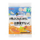 ピジョン 元気アップ 小魚とひじき&お野菜すなっく 6g 2袋 (離乳食)