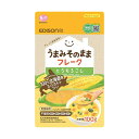 EDISON Mama うまみそのままフレーク とうもろこし 100g (離乳食)