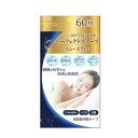 【ゆうパケット配送対象】パーフェクトスリープ スムーズフィット 60枚入り(鼻呼吸 いびき防止 口呼吸防止 安眠 睡眠用口シート)(ポスト投函 追跡ありメール便)