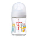 ピジョン 母乳実感 哺乳びん 耐熱ガラス 160ml(Zoo)0ヵ月頃~(赤ちゃん ベビー用品)