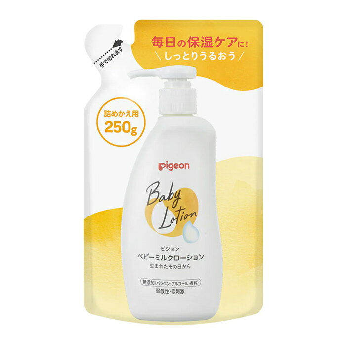 内容量 250g（詰めかえ用） 成分 水、パルミチン酸エチルヘキシル、グリセリン、ワセリン、セテアレス-6、パルミチン酸ソルビタン、水添ナタネ油アルコール、セテアレス-20、セラミドNP、イソステアリン酸フィトステリル、グリチルリチン酸2K、エチルヘキシルグリセリン、キサンタンガム、（アクリレーツ／アクリル酸アルキル（C10-30））クロスポリマー、ジメチコン、水酸化K、フェノキシエタノール、トコフェロール ご使用上の注意 ●肌に異常が生じていないか、よく注意して使用する。 ●使用中、又は使用した肌に直射日光があたって、赤み・はれ・かゆみ・刺激・色抜け（白斑等）や黒ずみ等の異常が現れた場合は、使用を中止し、皮フ科専門医などへ相談する。そのまま使用を続けると症状が悪化することがある。 ●傷やはれもの、湿しん等異常のある部位には使用しない。 ●目に入ったときは、すぐにきれいな水で洗い流す。 製造元 ピジョン株式会社 東京都中央区日本橋久松町4番4号 ピジョンビル お客様相談室：0120-741-887＜受付＞AM9:00〜PM5:00（土・日・祝を除く） 検索用文言 ピジョン ベビーミルクローション 詰めかえ用 250g 弱酸性・低刺激 生まれたその日から(赤ちゃん ベビー用品) 広告文責 株式会社ケンコーエクスプレス TEL:03-6411-5513赤ちゃんのお肌へのやさしさをいちばんに考えたスキンケアシリーズ ●赤ちゃんのお肌に近い弱酸性。 ●のびがよく、べたつかない、乳液タイプのローション。適度なさっぱり感でオールシーズンおすすめ！ ●皮フ科医による皮フ刺激性テスト済み。（すべての方に肌トラブルが起きないというわけではありません。） ●肌にやさしい無添加シンプル処方。 ●※ピジョンベビーミルクローション300gに詰めかえてください。