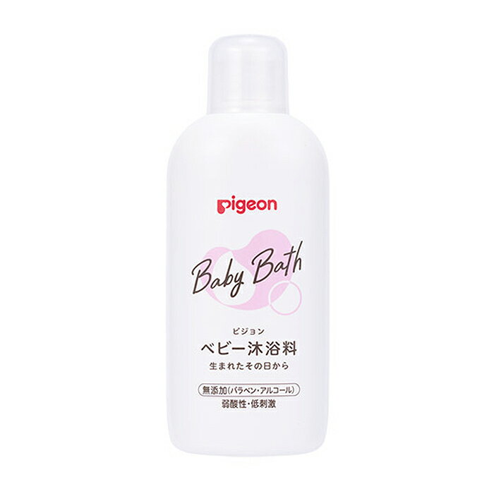 ピジョン ベビー沐浴料 0ヵ月頃~500ml 弱酸性・低刺激 生まれたその日から(赤ちゃん ベビー用品)