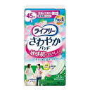 ユニチャーム ライフリー さわやかパッド 敏感肌にやさしい 快適の中量用 45cc 23cm 20枚入り(尿漏れパッド)(4)