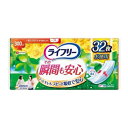 ユニチャーム ライフリー その瞬間も安心 一気にくるモレが心配な方 300cc 34cm 32枚入り(尿漏れパッド)