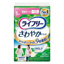 ユニチャーム ライフリー さわやかパッド 微量用ライト 5cc吸収 17.5cm 40枚入り(尿漏れパッド)