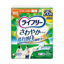 ユニチャーム ライフリー さわやかパッド 多い時でも快適用 100cc 29cm 26枚入り(尿漏れパッド)(4)