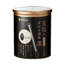山洋 黒い至福の360度 耳かき綿棒 100本入(4)