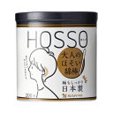 山洋 HOSSO 大人のほそい綿棒 200本 日本製