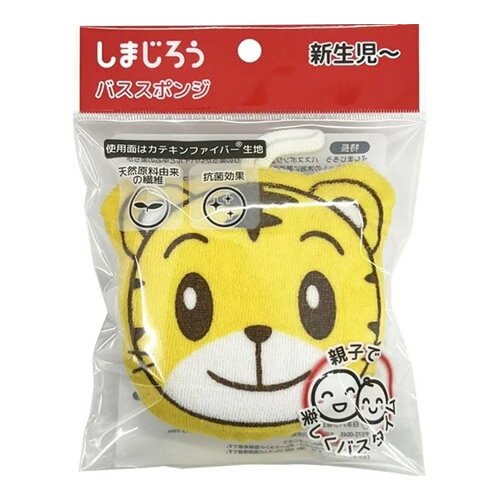 日本パフ しまじろう バススポンジ 1個入り(新生児~ お風呂 ベビーケア バス用品) 日本パフ しまじろう バススポンジ 1個入り(新生児~ お風呂 ベビーケア バス用品)