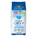 アサヒグループ食品 オーラルプラス 口腔ケアウエッティー C20 詰替え用 100枚(口腔洗浄用ウェットティッシュ) x1個 シニアケア 介護食(4)