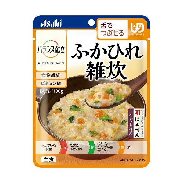 【ゆうパケット配送対象】アサヒグループ食品 バランス献立 ふかひれ雑炊 100g(舌でつぶせる) x1個 シニアケア 介護食(ポスト投函 追跡ありメール便)