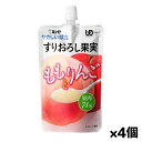 キユーピー やさしい献立 すりおろし果実 ももとりんご Y4-12(かまなくてよい) 100g x4個 シニアケア 介護食(4)