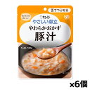 キユーピー やさしい献立 やわらかおかず 豚汁 Y3-33 100g(舌でつぶせる) x6個 シニアケア 介護食