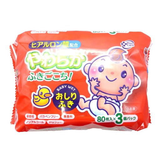 ティー・エイチ・ティー 赤ちゃん用お尻ふき プラスケア ヒアルロン酸 やわらかおしりふき 80枚×3個パック x1個(ベビー用品 ノンアルコール ウェットティッシュ シート) ティー・エイチ・ティー 赤ちゃん用お尻ふき プラスケア ヒアルロン酸 やわらかおしりふき 80枚×3個パック x1個(ベビー用品 ノンアルコール ウェットティッシュ シート)