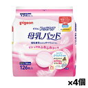 ピジョン 母乳パッド フィットアップ126枚入 x1個 x4個
