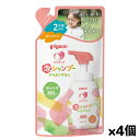 ピジョン ぷちキッズ泡シャンプー からまりするん 詰めかえ用 240ml x1個 x4個|詳細画像