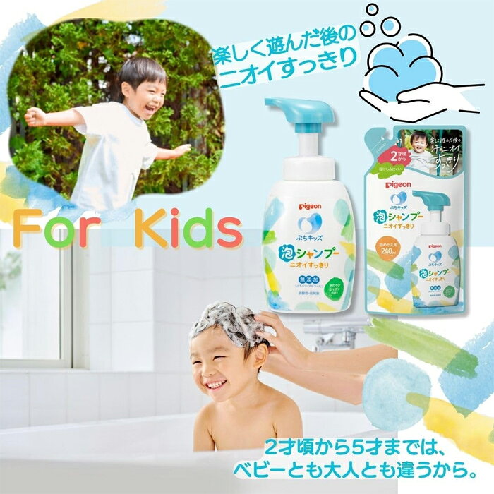 �ԥ���� �פ����å�ˢ�����ס� �˥������ä��� �ͤᤫ���� 240ml x1�� x30��
