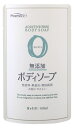 熊野油脂 ファーマアクト 無添加ボディソープ 詰替用 450mL (PHARMA ACT)