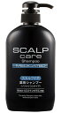 楽天健康エクスプレス[熊野油脂]スカルプケア 薬用シャンプー ノンシリコンタイプ 600mL