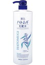 熊野油脂 麗白 ハトムギ化粧水 本体 大容量サイズ 1L (麗白)