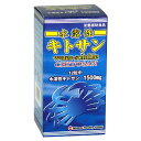 商品詳細 ●カニなどの殻を原料としたキチン・キトサンは近年その効用が広い分野で注目され研究が進んでいます。 ●「水溶性キトサン」は、鮮度の高いカニキチンを使用し、低分子で水溶性の性質をもつように加工したキトサンです。これまでの高分子のキトサンに見られない特徴を備えた食物繊維です。 お召し上がり方 ・栄養機能食品として、1日当り8〜12粒程度を目安にそのまま水またはぬるま湯と一緒にお召し上がりください。 原材料 キトサン、乳糖、乳酸、結晶セルロース、ショ糖エステル 栄養成分／12粒(3g)当たり 熱量・・・7.23kcaL たんぱく質・・・0.456g 脂質・・・0.094g 糖質・・・1.14mg 食物繊維・・・1.22g ナトリウム・・・0.06mg 水溶性キトサン・・・1500mg 注意 ・高温多湿、直射日光を避けて保存してください。 ・まれに体質に合わない方もございます。ご使用後体調のすぐれない場合は一時使用を中止してください。 ・幼児の手の届かない所に保管してください。 ・開封後はなるべく早くお召し上がりください。 原産国 日本 商品区分 栄養補助食品 製造元 ミナミヘルシーフーズ株式会社　0120-373-631 検索用文言 水溶性キトサン(360粒入) [ミナミヘルシーフーズ]（サプリメント） 広告文責 株式会社ケンコーエクスプレス TEL:03-6411-5513脂っこい食事が好きな方に ●「水溶性キトサン」は、鮮度の高いカニキチンを使用し、低分子で水溶性の性質をもつように加工したキトサンです。