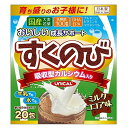 ユーワ すくのび ミルクココア味 20包(大麦若葉加工食品)...