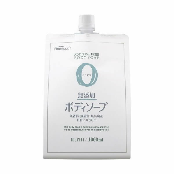 [熊野油脂]ファーマアクト 無添加 ボディソープ 詰め替え用 1000ml (詰替え・つめかえ)(PHARMA ACT)