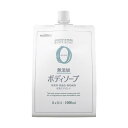 熊野油脂 ファーマアクト 無添加 ボディソープ 詰め替え用 1000ml (詰替え つめかえ)(PHARMA ACT)