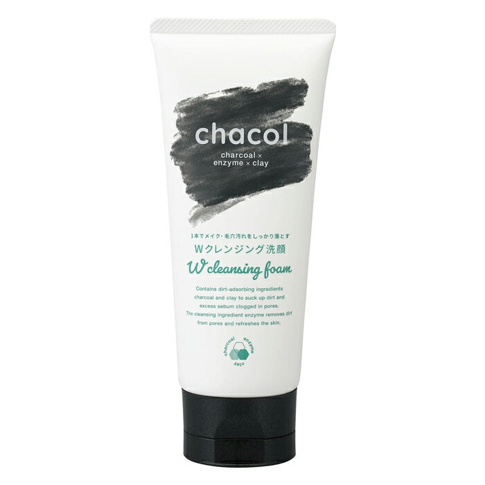 [구마노 유지]chacol 숯 & 효소 W 클렌징 세안 폼 130g