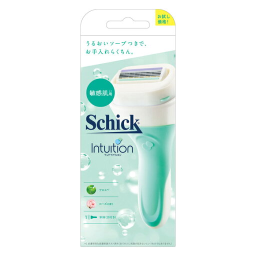 Schick シック イントゥイション 敏感肌用 ホルダー(刃付き)お試し用(女性用 顔そり 剃刀 かみそり 髭剃り ひげそり) Schick シック イントゥイション 敏感肌用 ホルダー(刃付き)お試し用(女性用 顔そり 剃刀 かみそり 髭剃り ひげそり)